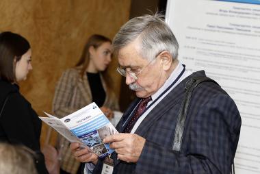 IV Всероссийская научно-техническая конференция «Полимерные композиционные материалы и производственные технологии нового поколения» IV Всероссийская научно-техническая конференция «Полимерные композиционные материалы и производственные технологии нового поколения»
