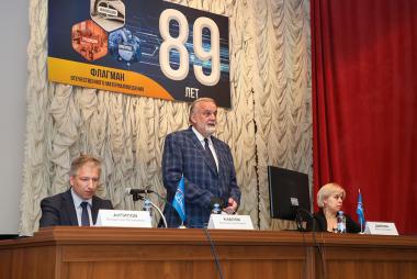 VII Всероссийская научно-техническая конференция «Роль фундаментальных исследований при реализации Стратегических направлений развития материалов и технологий их переработки на период до 2030 года» 28.06.2021 VII Всероссийская научно-техническая конференция «Роль фундаментальных исследований при реализации Стратегических направлений развития материалов и технологий их переработки на период до 2030 года» 28.06.2021