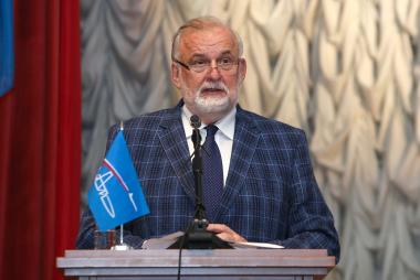 VII Всероссийская научно-техническая конференция «Роль фундаментальных исследований при реализации Стратегических направлений развития материалов и технологий их переработки на период до 2030 года» 28.06.2021 VII Всероссийская научно-техническая конференция «Роль фундаментальных исследований при реализации Стратегических направлений развития материалов и технологий их переработки на период до 2030 года» 28.06.2021