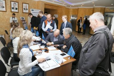 Конференция «Полимерные композиционные материалы нового поколения для гражданских отраслей промышленности» Конференция «Полимерные композиционные материалы нового поколения для гражданских отраслей промышленности»