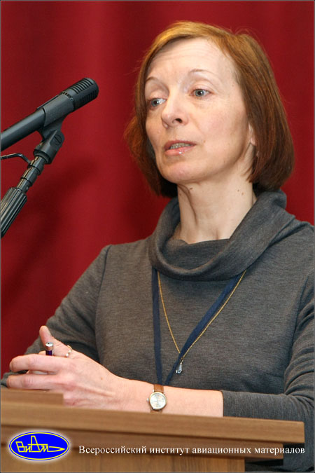 Козлова И.Р.