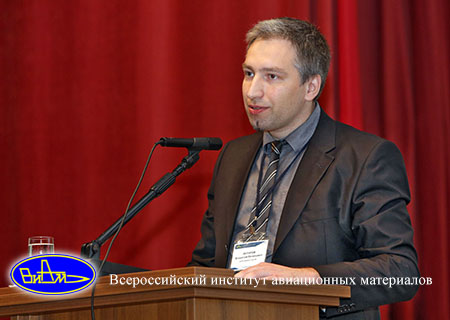 Антипов В.В. Антипов В.В.