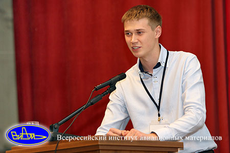 Рябов Д.К. Рябов Д.К.