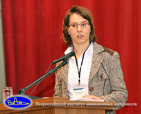 Серебренникова Н.Ю. Серебренникова Н.Ю.