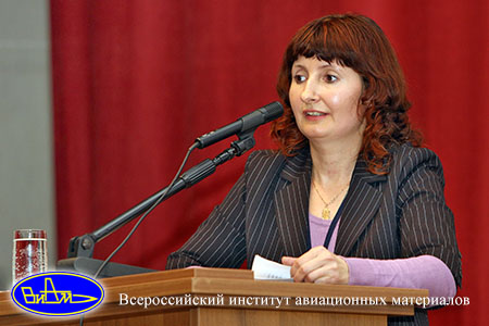 Наумова Е.А. Наумова Е.А.