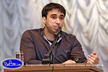 Акопян Т.К. Акопян Т.К.