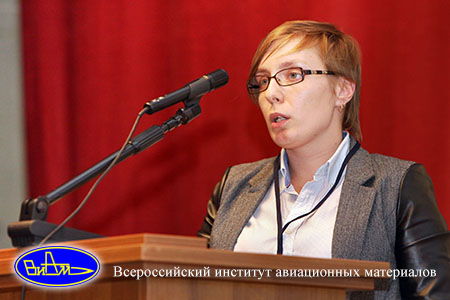 Ермакова Я.И. Ермакова Я.И.