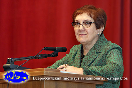 Ткаченко Е.А. Ткаченко Е.А.