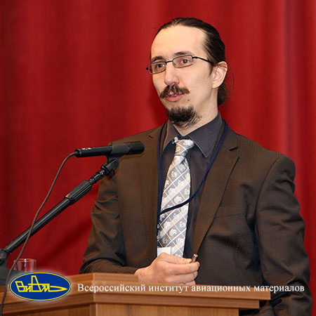 Бабин А.Н.