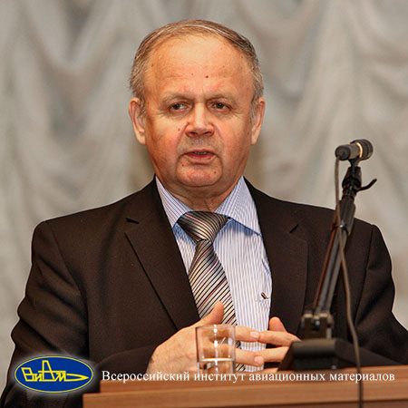 Хрульков А.В.