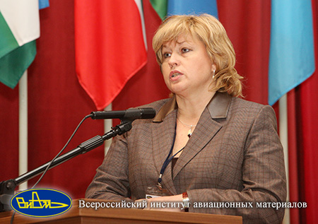 Хлусова Е.И.